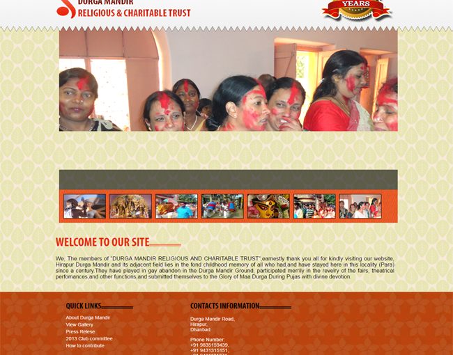 Durga Mandir Charitable Trust
